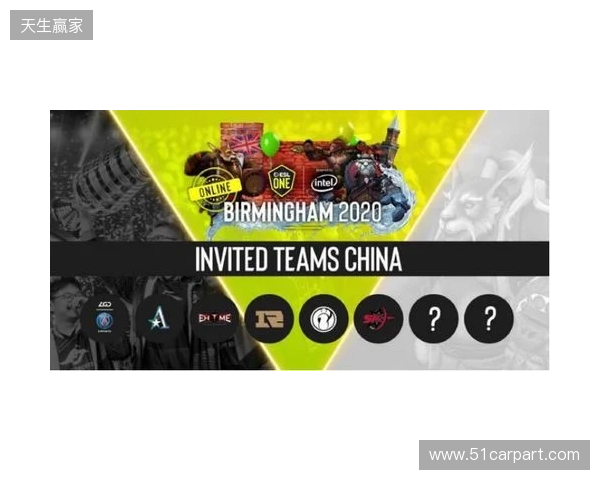 ESL One伯明翰站淘汰赛第二日：MOUZ和Spirit全部拿下！XG再次杀入四强