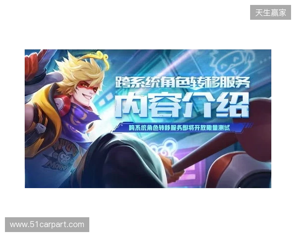 官宣:Senzu租借加盟BC.Game 官宣:Senzu租借加盟BC.Game
