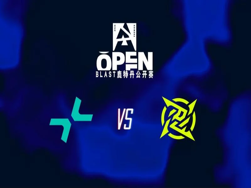 BLAST鹿特丹公开赛2026:险胜过关,PV 2-1 NIP